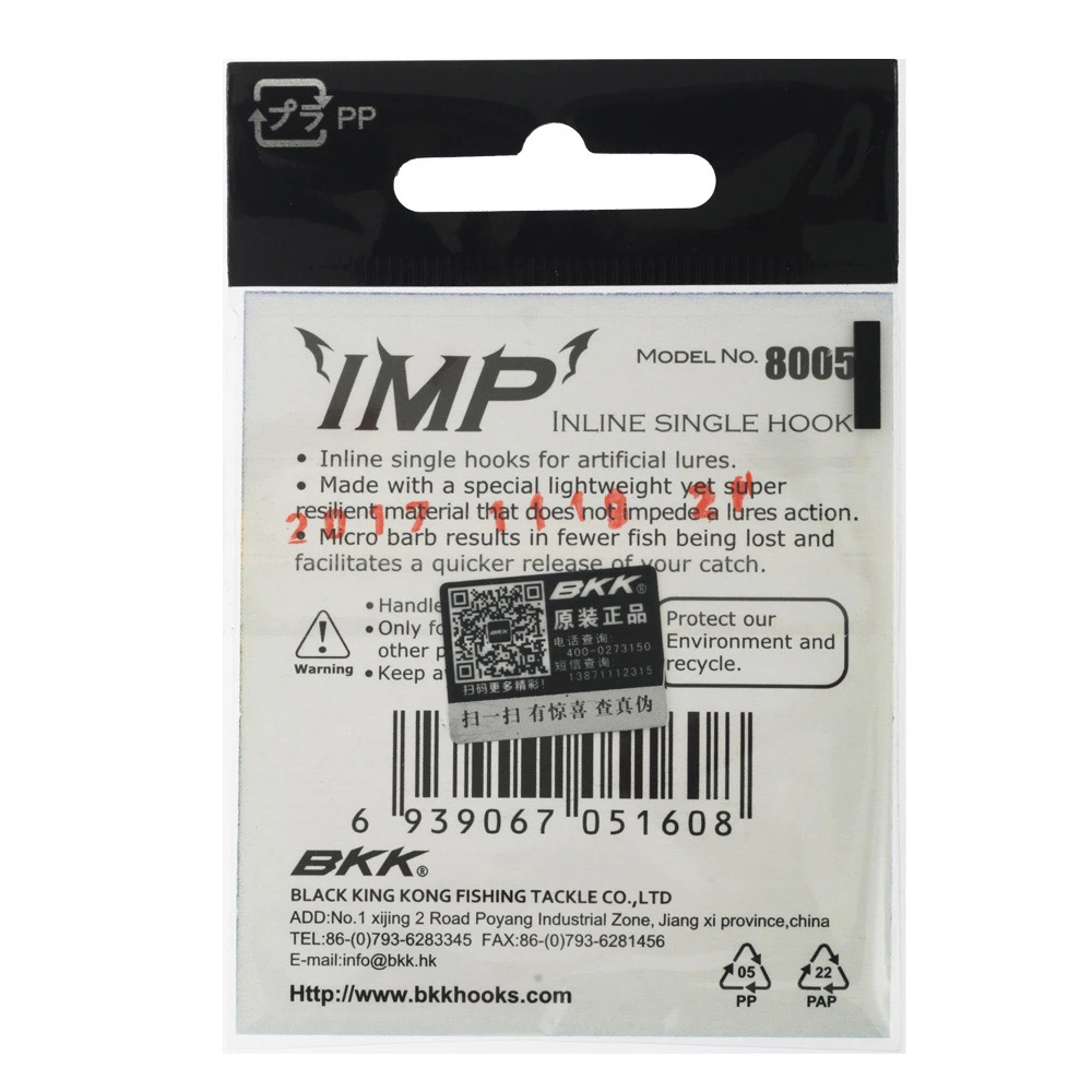 BKK IMP Inline Single Hook