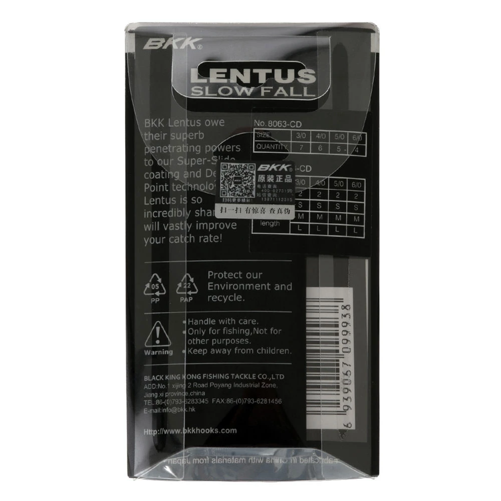 BKK Lentus Slow Pitch Assist Hook