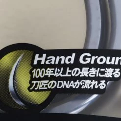 BKK Lone Diablo Inline Hook