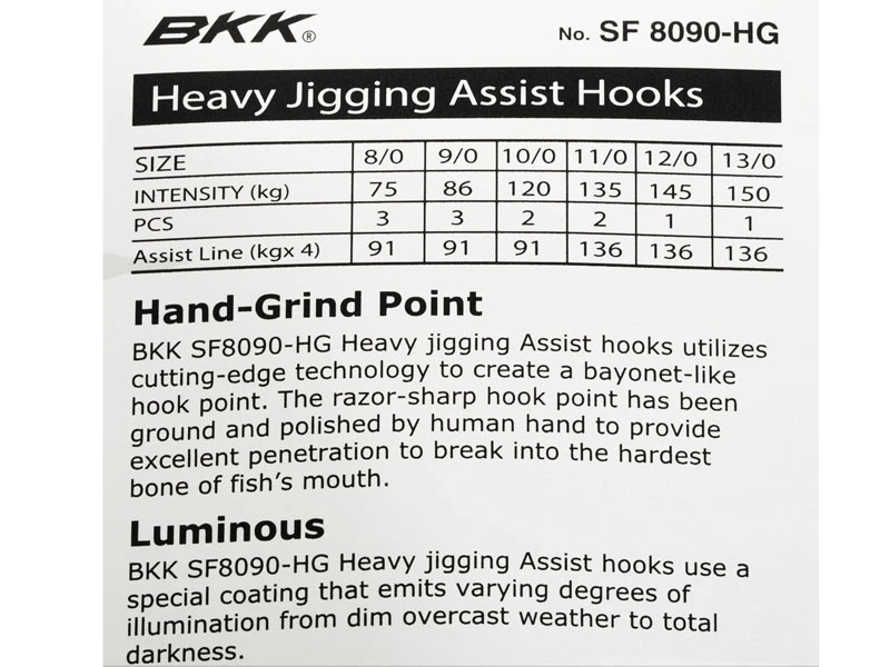 BKK SF8090-HG Heavy Jigging Assist Hooks - Image 6